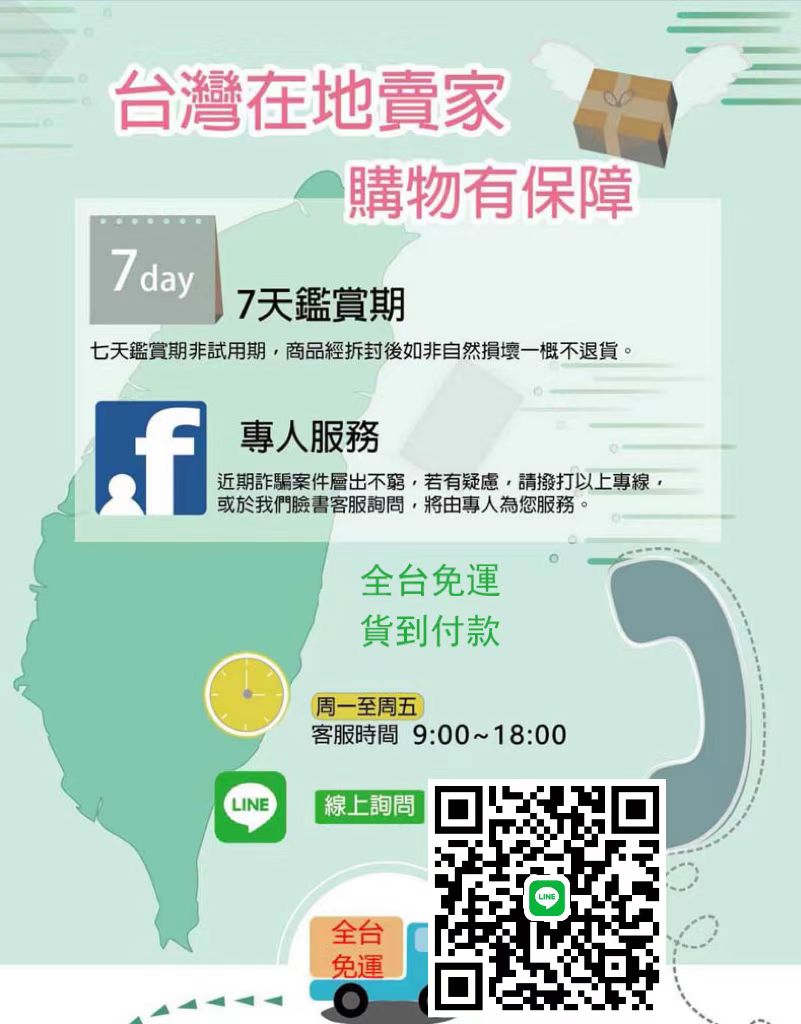 1679384317519159.jpg 微信图片_20221006162947.jpg