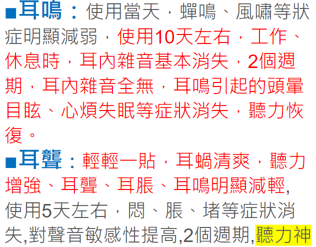 82ea52613977f53dcae3b6a32be699d.png