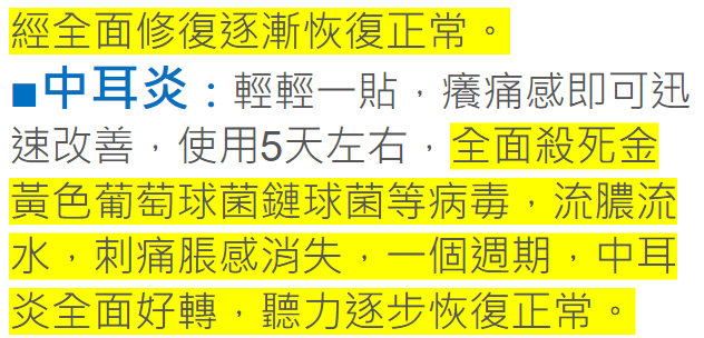 accf2cd887b9908f18a2e6efdc073e3.png